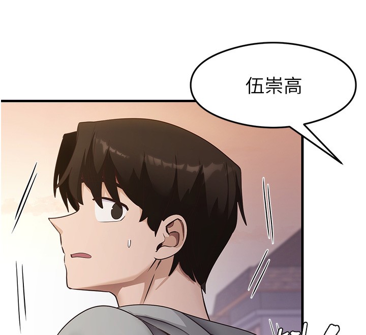 12P - 尻试之神学习法