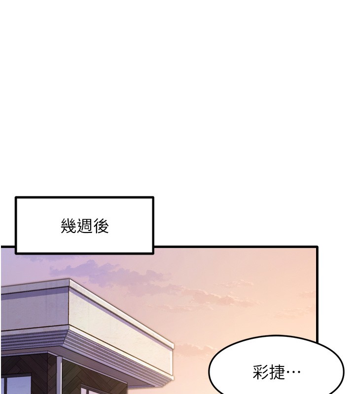 1P - 尻试之神学习法