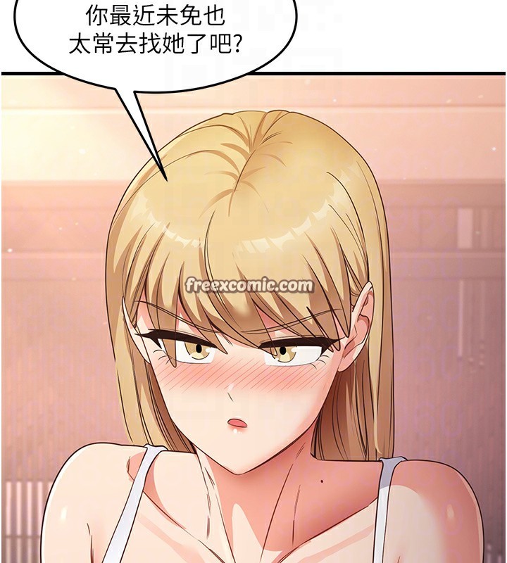 21P - 尻试之神学习法