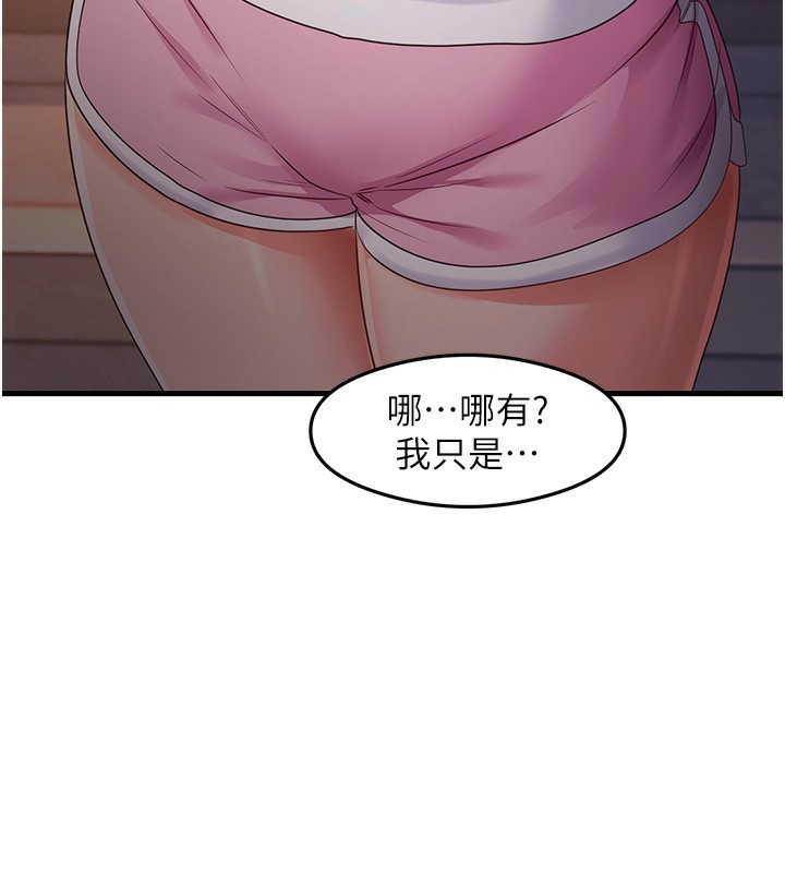 23P - 尻试之神学习法