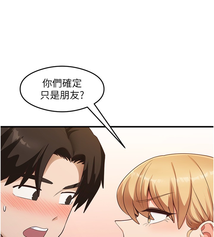 24P - 尻试之神学习法