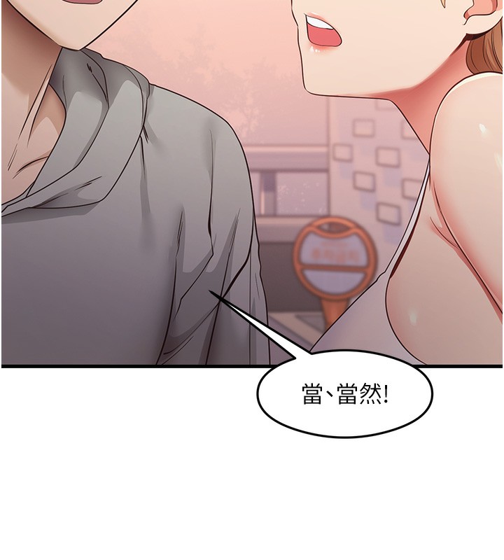25P - 尻试之神学习法