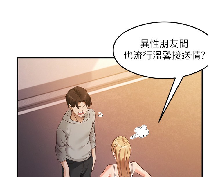 26P - 尻试之神学习法