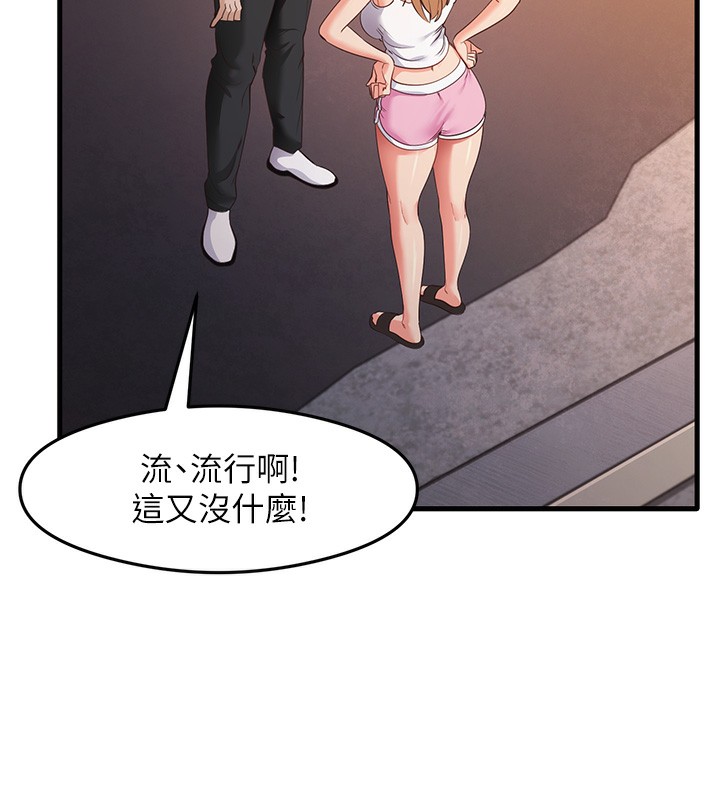 27P - 尻试之神学习法