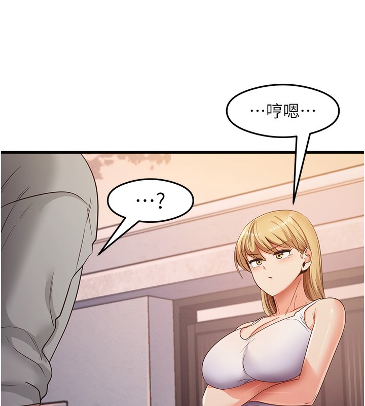 28P - 尻试之神学习法