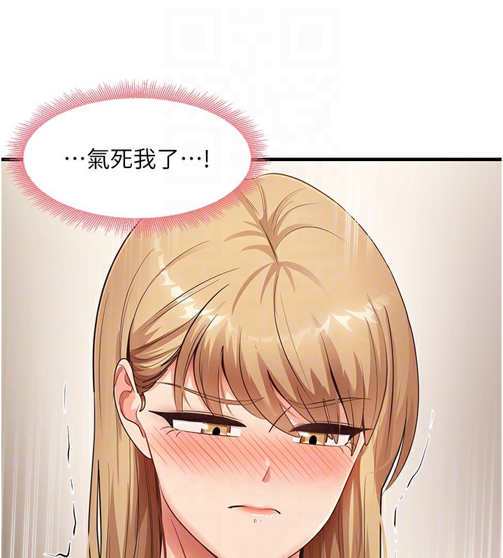 35P - 尻试之神学习法