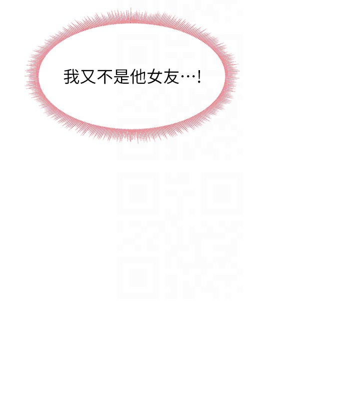 37P - 尻试之神学习法