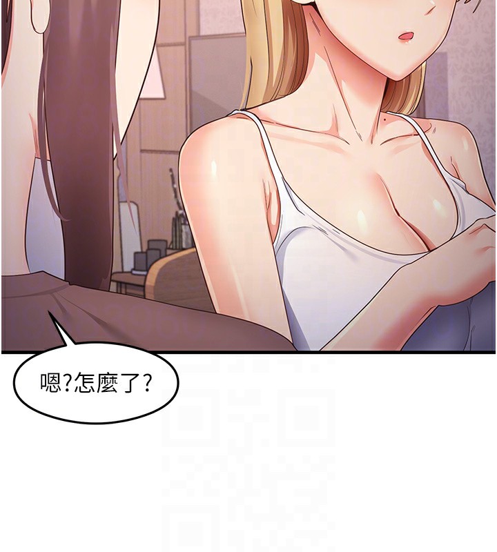 48P - 尻试之神学习法