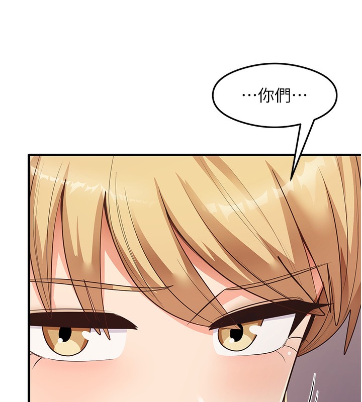 53P - 尻试之神学习法