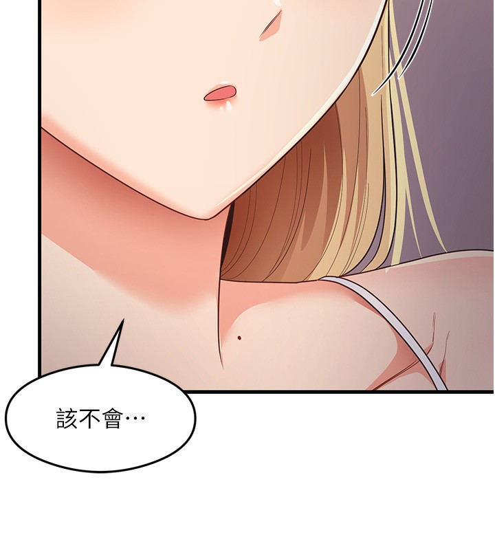 54P - 尻试之神学习法