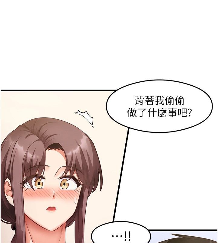 56P - 尻试之神学习法