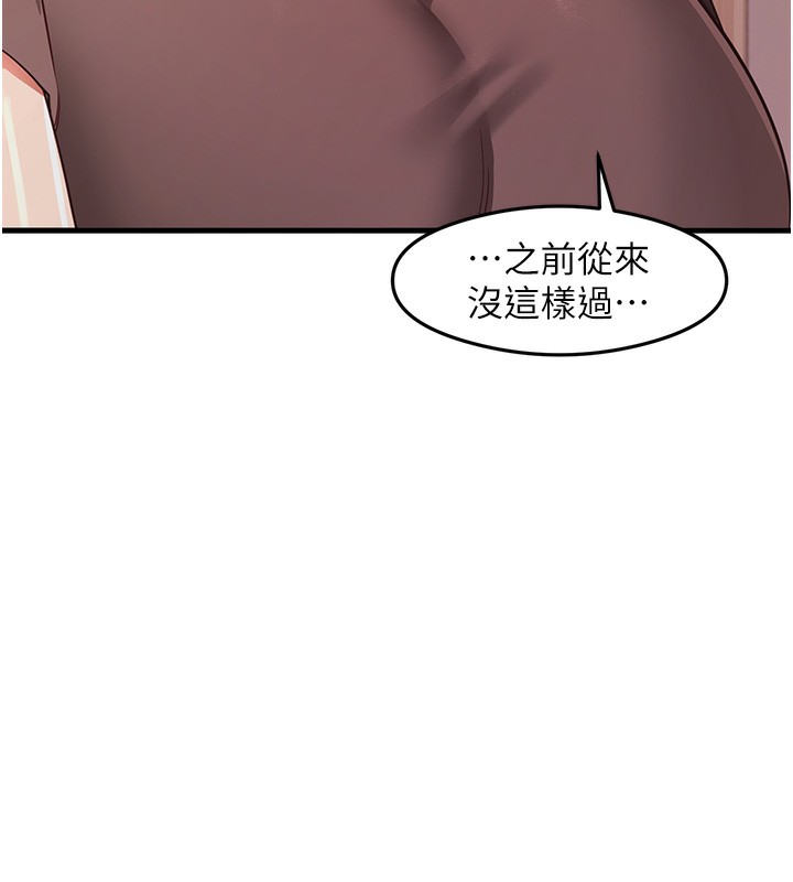 75P - 尻试之神学习法