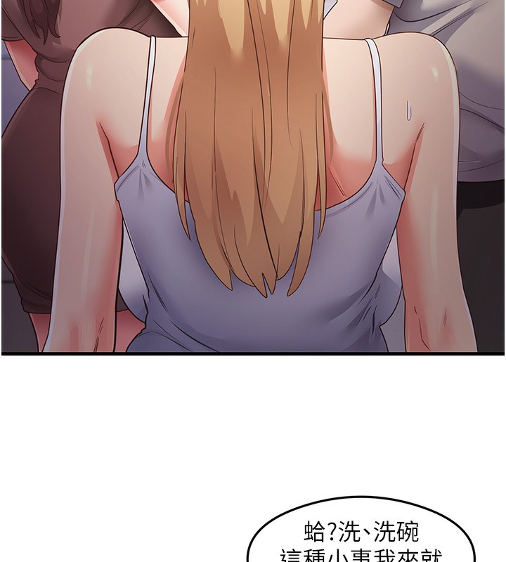 94P - 尻试之神学习法