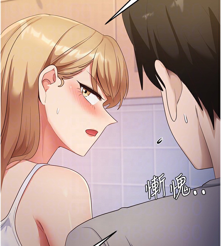97P - 尻试之神学习法