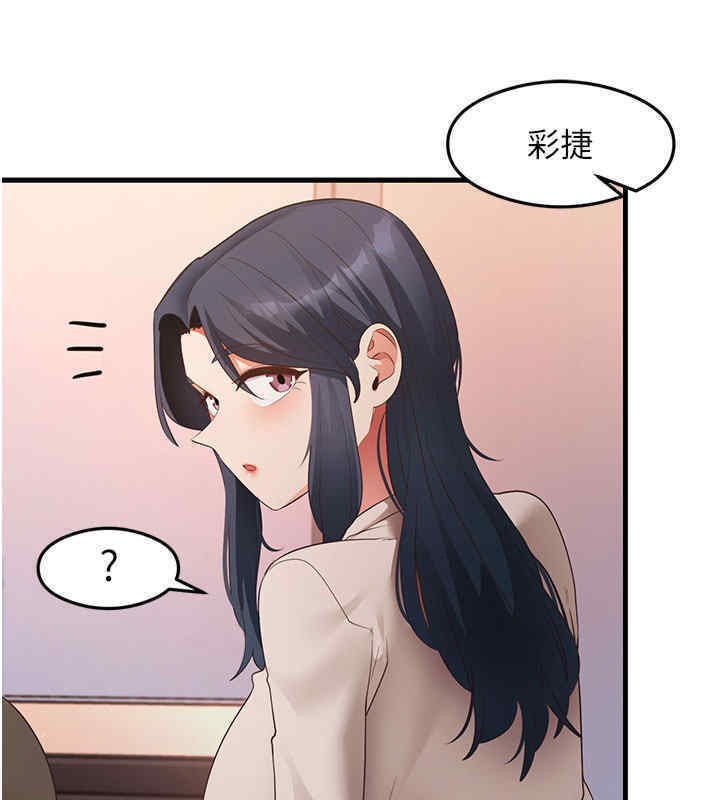 106P - 尻试之神学习法