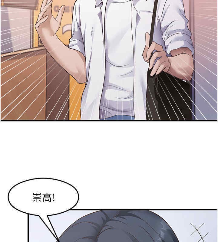 108P - 尻试之神学习法