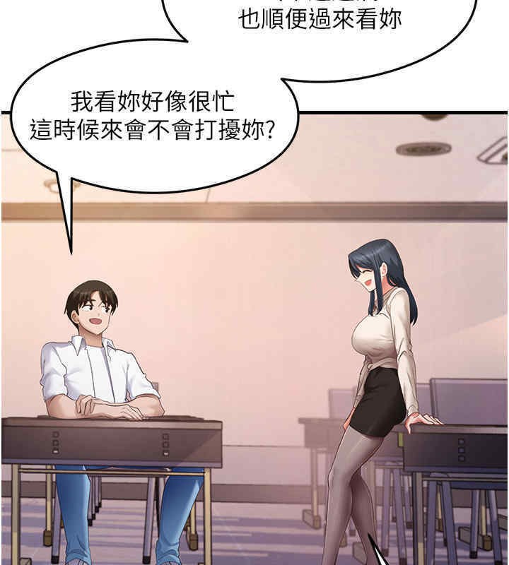 113P - 尻试之神学习法