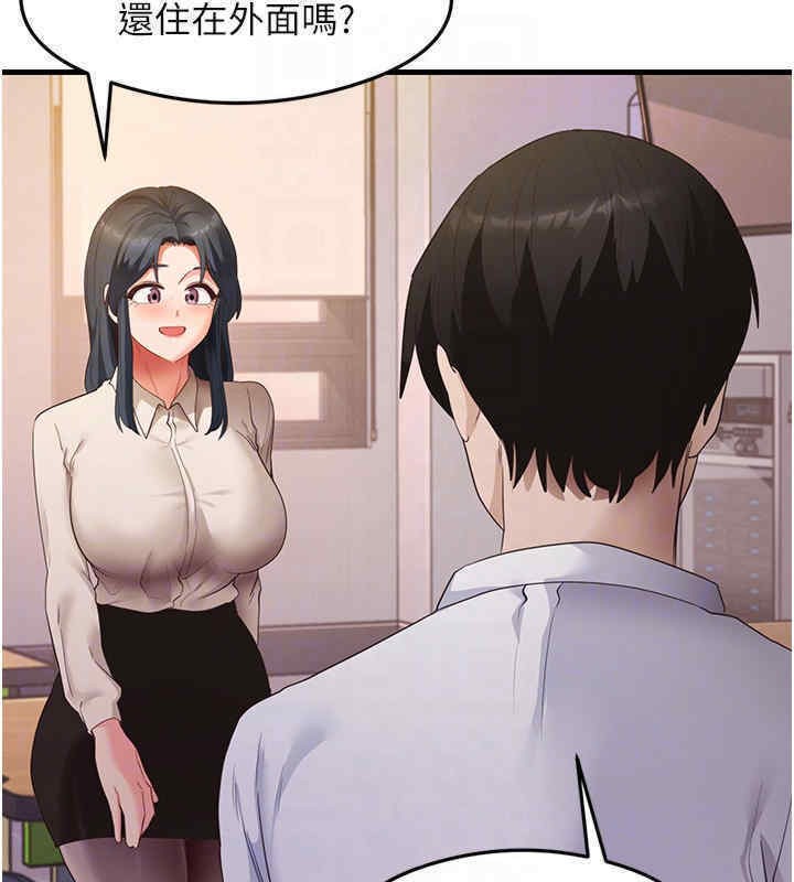 115P - 尻试之神学习法