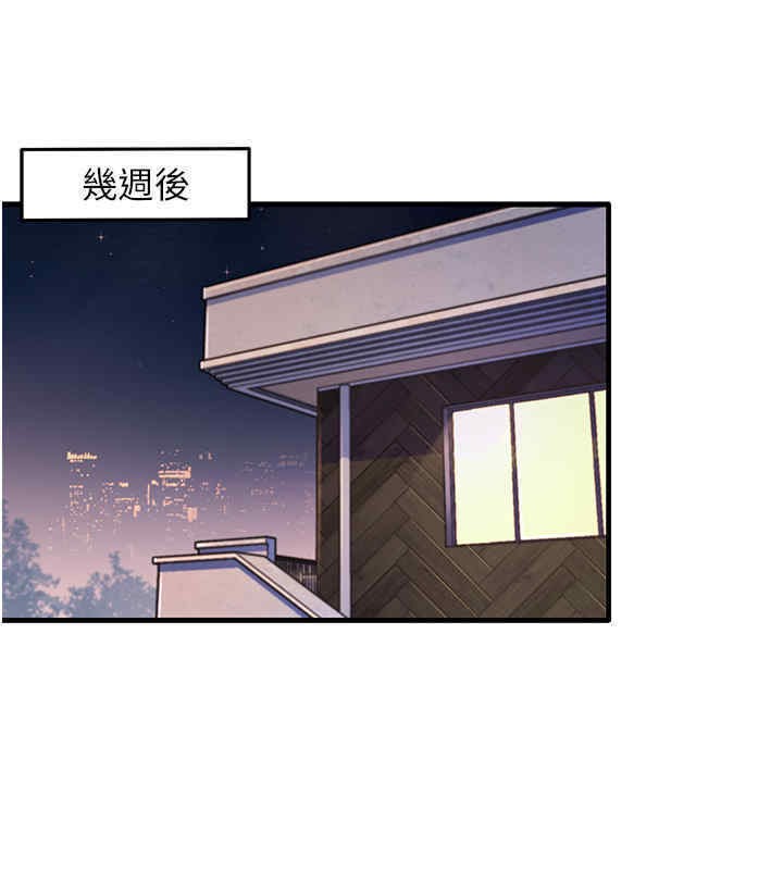 11P - 尻试之神学习法