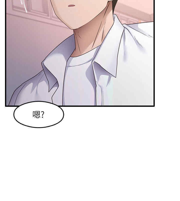 123P - 尻试之神学习法