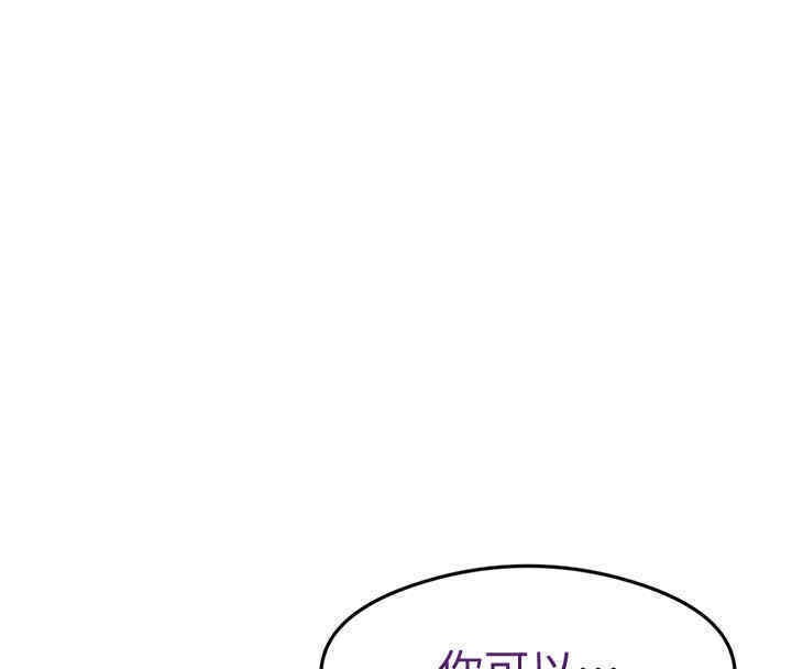 129P - 尻试之神学习法