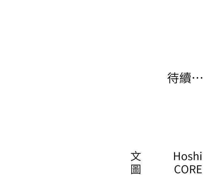 133P - 尻试之神学习法