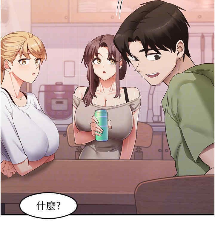 23P - 尻试之神学习法