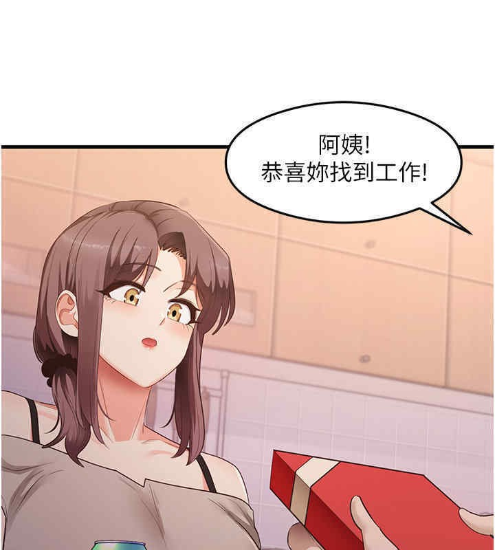 25P - 尻试之神学习法