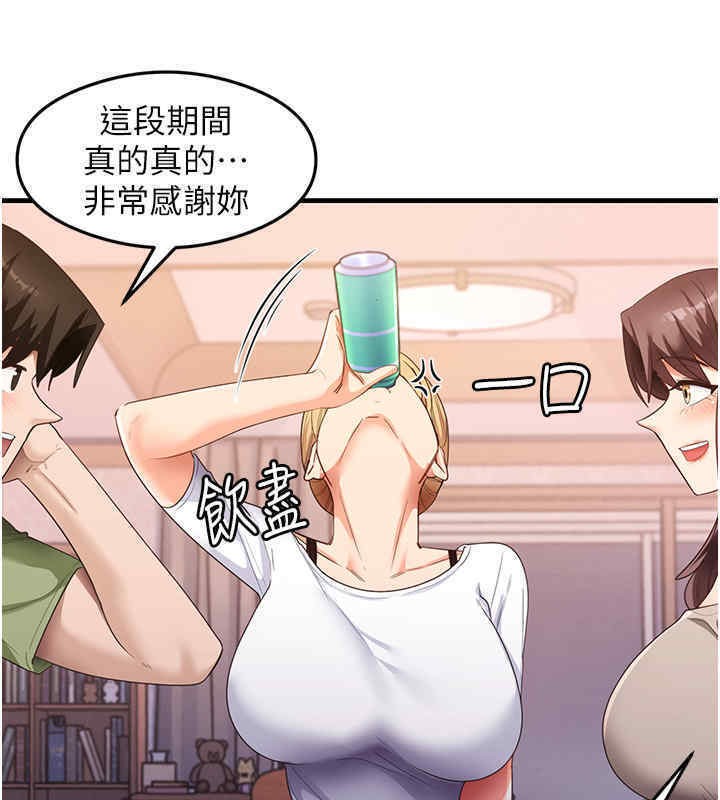 31P - 尻试之神学习法
