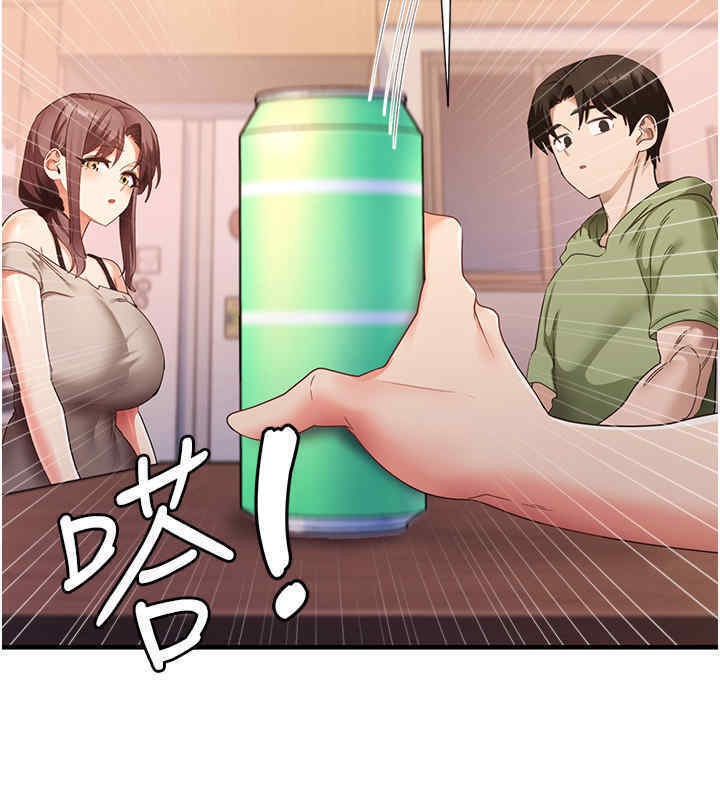 33P - 尻试之神学习法