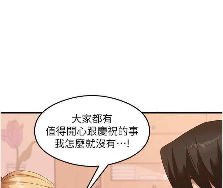 34P - 尻试之神学习法