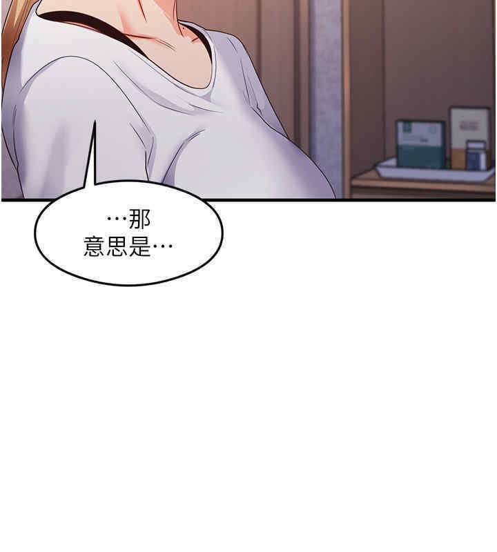 41P - 尻试之神学习法