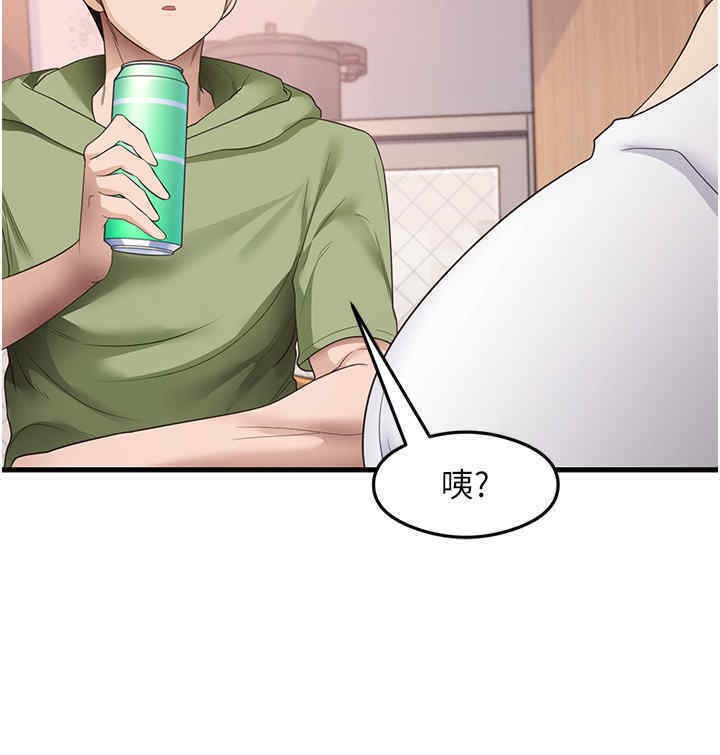 43P - 尻试之神学习法