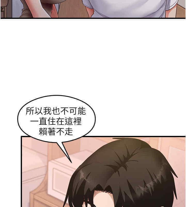 50P - 尻试之神学习法