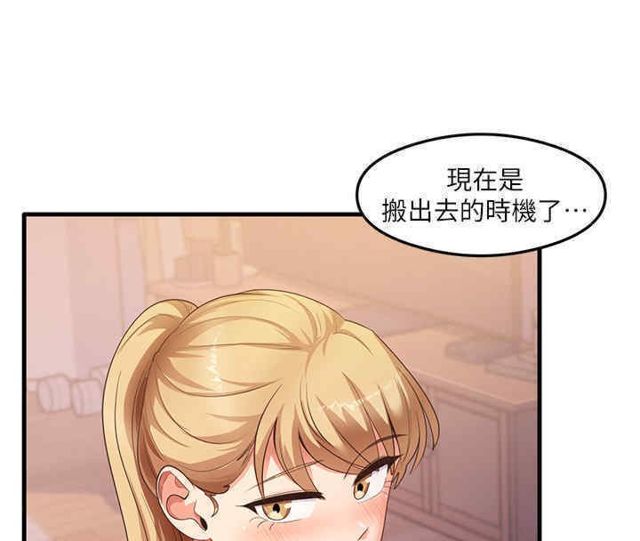 52P - 尻试之神学习法