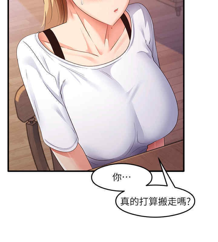 53P - 尻试之神学习法