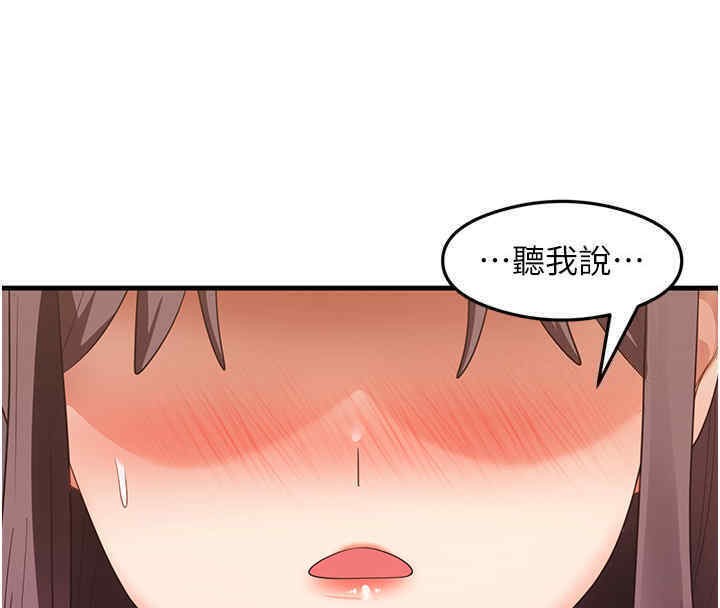 56P - 尻试之神学习法