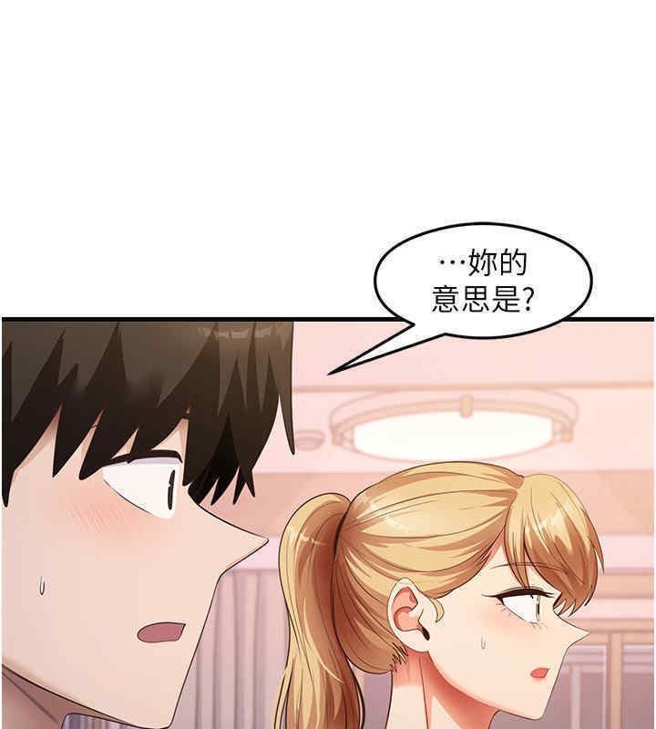 62P - 尻试之神学习法
