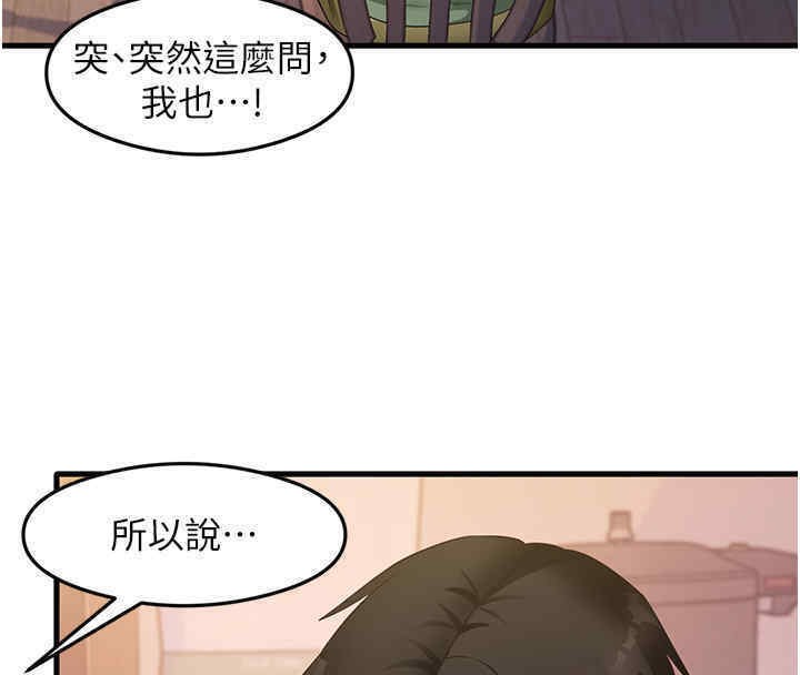 65P - 尻试之神学习法