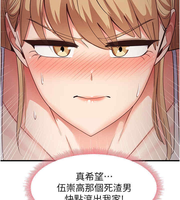 6P - 尻试之神学习法