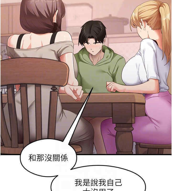 72P - 尻试之神学习法