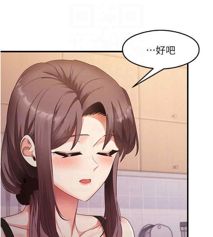 80P - 尻试之神学习法