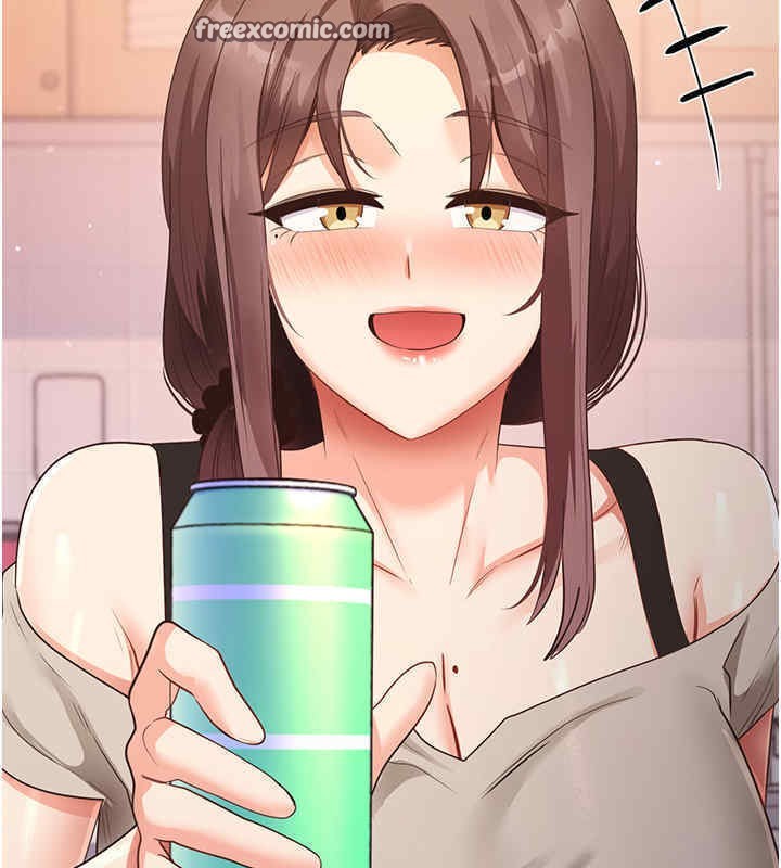 84P - 尻试之神学习法