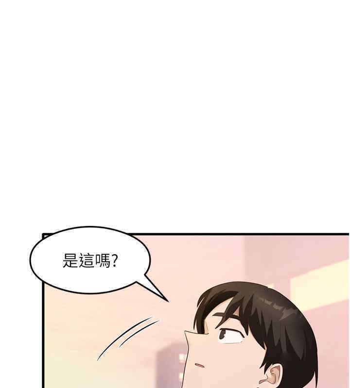 91P - 尻试之神学习法