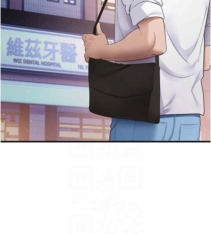 95P - 尻试之神学习法