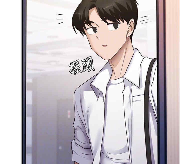 98P - 尻试之神学习法
