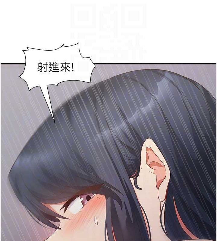 100P - 尻试之神学习法
