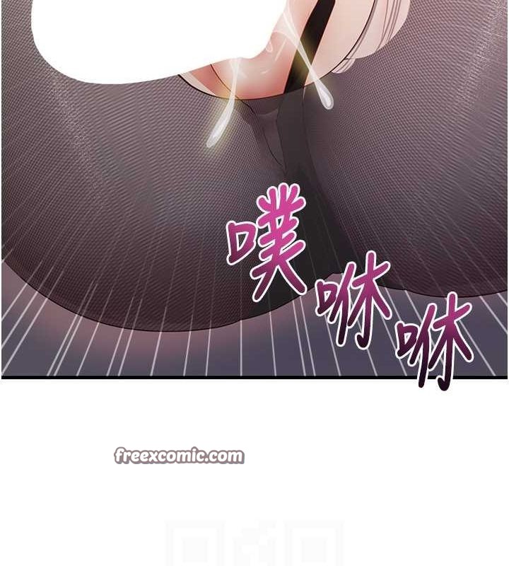 105P - 尻试之神学习法