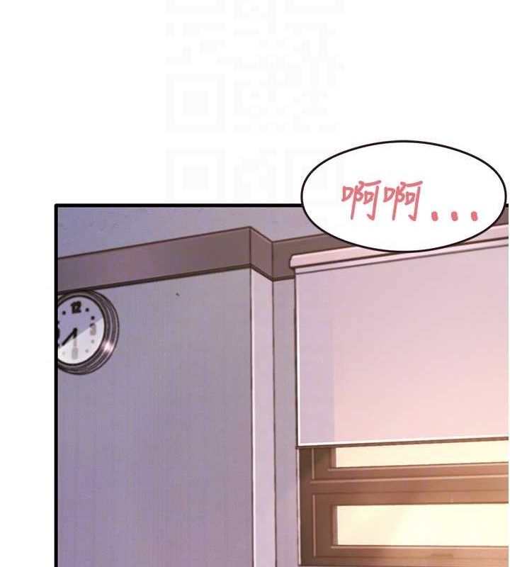 106P - 尻试之神学习法