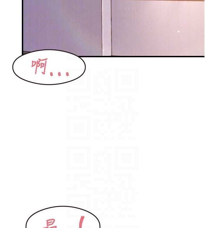 107P - 尻试之神学习法